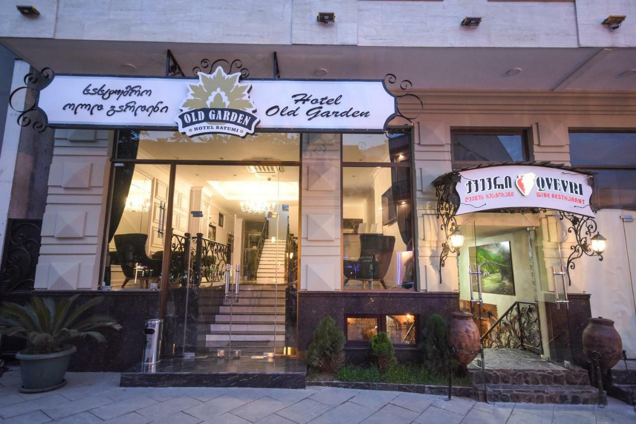 Old Garden Hotel Μπατούμι Εξωτερικό φωτογραφία